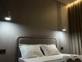 3-бөлмелі пәтер · 88 м² · 4/6 қабат, Кабанбай батыра 60а/9, бағасы: 70 000 〒 в Астане, Есильский р-н — фото 46