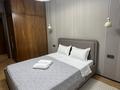 3-бөлмелі пәтер · 88 м² · 4/6 қабат, Кабанбай батыра 60а/9 — Mega Silk way, Expo, Конгресс центр, Назарбаевский университет, бағасы: 70 000 ₸ в Астане, Есильский р-н — фото 48