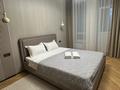 3-бөлмелі пәтер · 88 м² · 4/6 қабат, Кабанбай батыра 60а/9 — Mega Silk way, Expo, Конгресс центр, Назарбаевский университет, бағасы: 70 000 ₸ в Астане, Есильский р-н — фото 53