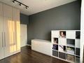 3-комнатная квартира · 80 м² · 12/12 этаж, Гагарина 311 за 750 000 ₸ в Алматы, Бостандыкский р-н — фото 6