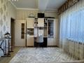 3-бөлмелі пәтер · 121 м² · 8/13 қабат, Янушкевича 1/2, бағасы: 47.5 млн ₸ в Астане — фото 11