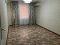 4-бөлмелі пәтер · 76 м² · 4/5 қабат, желтоксан 4, бағасы: 18 млн ₸ в  — фото 12