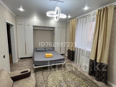 Аренда квартир по часам в Акмолинской обл.: 1-комнатная квартира · 47 м² · 2/9 этаж · по часам, Ш. Косшигулова 121 — Назарбаева/Наурызбай батыра за 2 000 〒 1-комнатная квартира · 47 м² · 2/9 этаж · по часам, Ш. Косшигулова 121 — Назарбаева/Наурызбай батыра за 2 000 〒 в Кокшетау