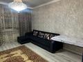 2-комнатная квартира · 50 м² · 7/10 этаж, Талгарский тракт — Наурыз проходит !!!! за 30.5 млн ₸ в 