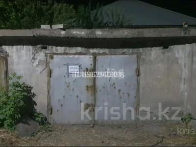 Гараж · 26 м² · Сейфуллина — По улице Сейфулина. Гараж #38, бағасы: 60 000 〒 в 