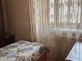 2-бөлмелі пәтер · 38 м² · 2/4 қабат, мкр Коктем-2, бағасы: 40 млн ₸ в Алматы, Бостандыкский р-н — фото 5