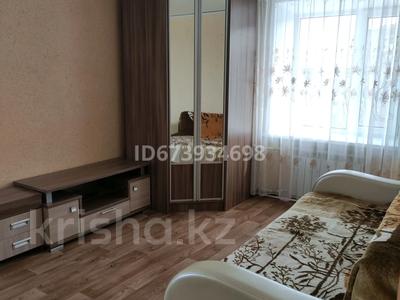 1-бөлмелі пәтер · 32 м² · 4/5 қабат, Ул.Абая 12 — Кенесары, бағасы: 15 000 ₸ в Бурабае