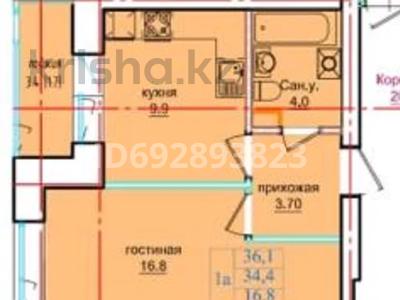 1-комнатная квартира, 36 м², 1/5 этаж, Кошкарбаева 26 за ~ 9.4 млн 〒 в Кокшетау
