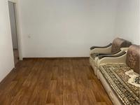 2-комнатная квартира · 67.1 м² · 5/6 этаж, Наурыз 3А за 31 млн 〒 в Костанае