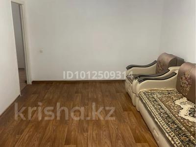 2-комнатная квартира · 67.1 м² · 5/6 этаж, Наурыз 3А за 31 млн ₸ в Костанае