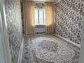 2-комнатная квартира · 81 м² · 6 этаж, 20-й мкр, 20-ш/а. 19/1 за 17.5 млн ₸ в Актау — фото 4