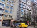 2-комнатная квартира, 52 м², мкр Самал-1 4 за 45 млн 〒 в Алматы, Медеуский р-н — фото 13