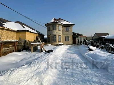 Жеке үй · 4 бөлме · 130 м² · 4.8 сот., Менжинского, бағасы: 65 млн 〒 в Семее