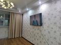 1-бөлмелі пәтер · 50 м² · 5/14 қабат, Отырар 18 — Кенесары , сембинова , абая , валиханова, бағасы: 10 000 ₸ в Астане, р-н Байконур — фото 7