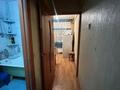 2-бөлмелі пәтер · 42.5 м² · 1/4 қабат, Алтынсарина уг. Абая, бағасы: 28.5 млн ₸ в Алматы, Ауэзовский р-н — фото 11