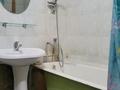2-бөлмелі пәтер · 42.5 м² · 1/4 қабат, Алтынсарина уг. Абая, бағасы: 28.5 млн ₸ в Алматы, Ауэзовский р-н — фото 5