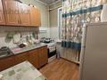 2-бөлмелі пәтер · 42.5 м² · 1/4 қабат, Алтынсарина уг. Абая, бағасы: 28.5 млн ₸ в Алматы, Ауэзовский р-н — фото 6