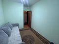 2-бөлмелі пәтер · 42.5 м² · 1/4 қабат, Алтынсарина уг. Абая, бағасы: 28.5 млн ₸ в Алматы, Ауэзовский р-н — фото 7