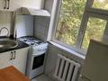 3-комнатная квартира · 58 м² · 3/5 этаж, Туркестанская 2/3 — Шимплаза за 200 000 ₸ в Шымкенте, Аль-Фарабийский р-н — фото 4