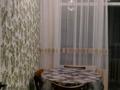 2-бөлмелі пәтер · 44 м² · 4/16 қабат, Утеген батыра 11, бағасы: 300 000 ₸ в Алматы, Ауэзовский р-н — фото 17
