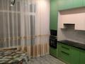 2-бөлмелі пәтер · 44 м² · 4/16 қабат, Утеген батыра 11, бағасы: 300 000 ₸ в Алматы, Ауэзовский р-н — фото 20