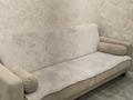 2-бөлмелі пәтер · 44 м² · 4/16 қабат, Утеген батыра 11, бағасы: 300 000 ₸ в Алматы, Ауэзовский р-н — фото 7
