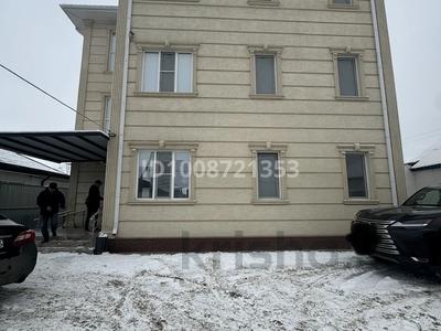 Свободное назначение · 150 м² за 500 000 ₸ в Атырау