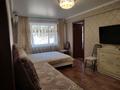 2-бөлмелі пәтер · 44.5 м² · 1/5 қабат, Сейфуллина 10 — Рядом стадион Металург, бағасы: 17 000 ₸ в Балхаше