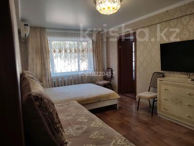 2-бөлмелі пәтер · 44.5 м² · 1/5 қабат, Сейфуллина 10 — Рядом стадион Металург, бағасы: 17 000 ₸ в Балхаше