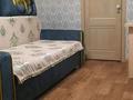 2-бөлмелі пәтер · 44.5 м² · 1/5 қабат, Сейфуллина 10 — Рядом стадион Металург, бағасы: 17 000 ₸ в Балхаше — фото 5