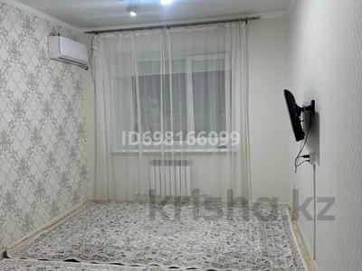 Пәтерлер в Актюбинской обл.: 1-бөлмелі пәтер · 40 м² · 6/9 қабат, мкр. Алтын орда, ОразаТатеулы — НИШ, бағасы: 130 000 〒 1-бөлмелі пәтер · 40 м² · 6/9 қабат, мкр. Алтын орда, ОразаТатеулы — НИШ, бағасы: 130 000 〒 в Актобе