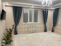 2-комнатная квартира · 70 м² · 1/7 этаж, мкр. Алтын орда, Алтын орда ш/а. 49д за 26 млн ₸ в Актобе — фото 6