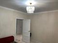 2-комнатная квартира · 70 м² · 1/7 этаж, мкр. Алтын орда, Алтын орда ш/а. 49д за 26 млн ₸ в Актобе — фото 8