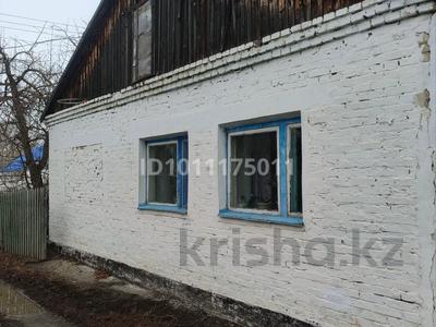Отдельный дом · 4 комнаты · 85 м² · 25 сот., Амантай Мухамадиева за 7.5 млн 〒 в Герасимовке