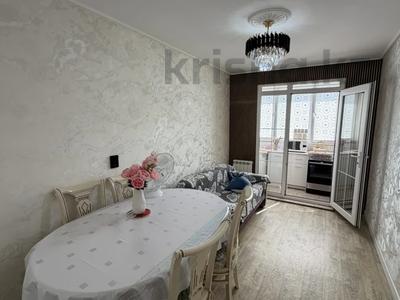 1-бөлмелі пәтер · 50 м² · 4 қабат, Нуркент 5/4, бағасы: 250 000 ₸ в Алматы, Алатауский р-н