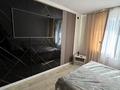1-бөлмелі пәтер · 50 м² · 4 қабат, Нуркент 5/4, бағасы: 250 000 ₸ в Алматы, Алатауский р-н — фото 6