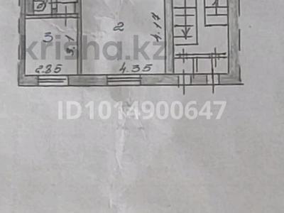 2-бөлмелі пәтер · 52.8 м² · 1/5 қабат, Орбита ш/а., Мкр Юго-Восток, мкр Орбита, бағасы: 25 млн ₸ в Караганде, Казыбек би р-н