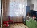 2-бөлмелі пәтер · 52.8 м² · 1/5 қабат, Орбита ш/а., Мкр Юго-Восток, мкр Орбита, бағасы: 25 млн ₸ в Караганде, Казыбек би р-н — фото 3