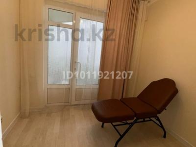 Сұлулық салондары · 20 м², бағасы: 80 000 ₸ в Алматы, Наурызбайский р-н