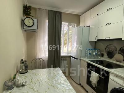 4-бөлмелі пәтер · 65 м² · 1/5 қабат, Анаркулова 3, бағасы: 18.5 млн ₸ в Жезказгане