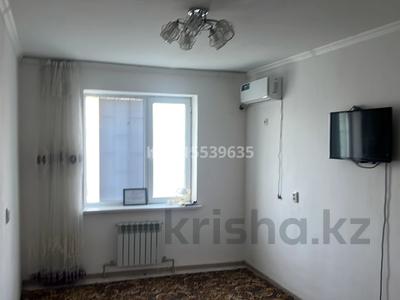 3-комнатная квартира · 75 м² · 1/7 этаж, 11 — 11 за 120 000 ₸ в Туркестане