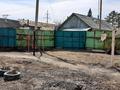 Отдельный дом · 3 комнаты · 111 м² · 6 сот., Матросова 65 — Гагарина-Матросова за 36.5 млн ₸ в Павлодаре — фото 17