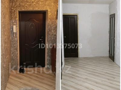 3-бөлмелі пәтер · 78.7 м² · 4/10 қабат, Набережная, бағасы: 25 млн ₸ в Актобе, мкр. Курмыш