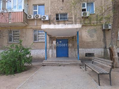 Продажа квартир в Мангистауской обл.: 2-комнатная квартира · 56 м² · 4/5 этаж, 28А мкр 1 — Напротив 26 мкр за 15 млн 〒 2-комнатная квартира · 56 м² · 4/5 этаж, 28А мкр 1 — Напротив 26 мкр за 15 млн 〒 в Актау