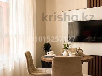 2-бөлмелі пәтер · 55 м² · 10/12 қабат, Сейфуллина 469/2 — Mega Park, бағасы: 24 000 ₸ в Алматы, Алмалинский р-н