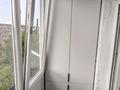 3-комнатная квартира · 70 м² · 5/5 этаж, Кожедуба 58 за 30 млн ₸ в Усть-Каменогорске — фото 2