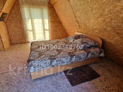 Саяжай · 4 бөлме · 85 м², Голубая волна, бағасы: 30 000 〒 в Балхаше