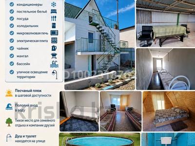 Дача · 4 комнаты · 85 м², Голубая волна 20 за 50 000 ₸ в Балхаше