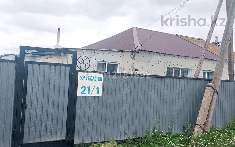 Часть дома · 4 комнаты · 81 м² · 5.1 сот., ул. Кахармандар за 15 млн ₸ в Красном яре — фото 2