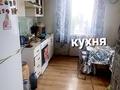 Часть дома · 4 комнаты · 81 м² · 5.1 сот., ул. Кахармандар за 15 млн ₸ в Красном яре — фото 11